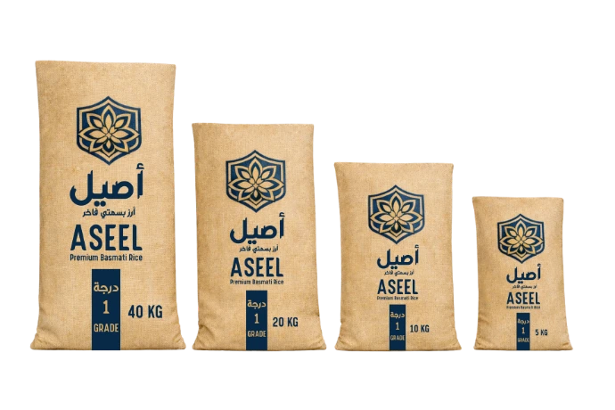 أرز بسمتي فاخر